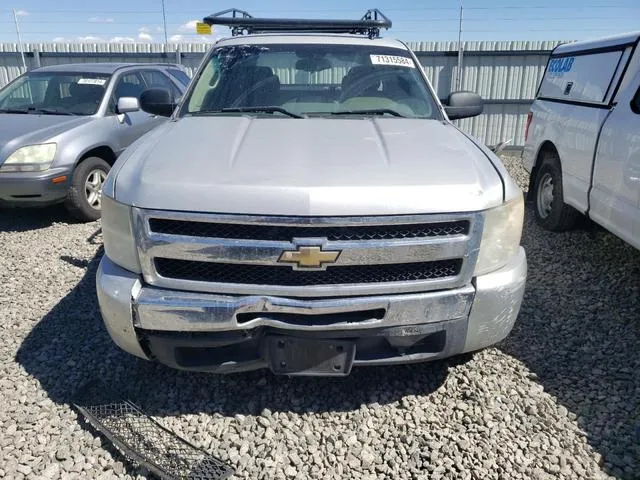 1GCRCREA9BZ306830 2011 2011 Chevrolet Silverado- C1500  Ls 5