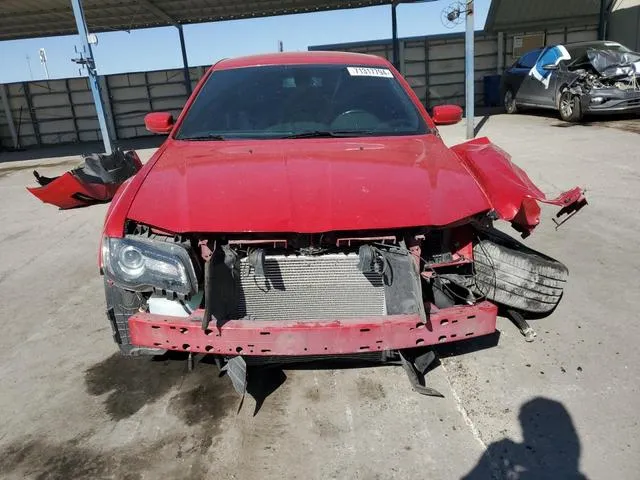 2C3CCABG5HH668330 2017 2017 Chrysler 300- S 5