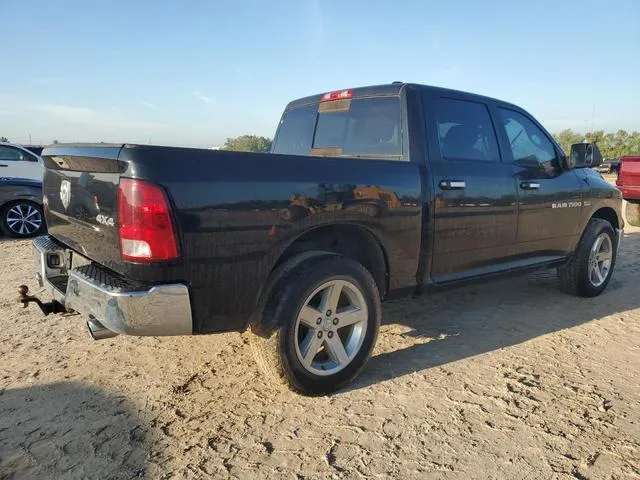 1C6RD7LT4CS304202 2012 2012 Dodge RAM 1500- Slt 3