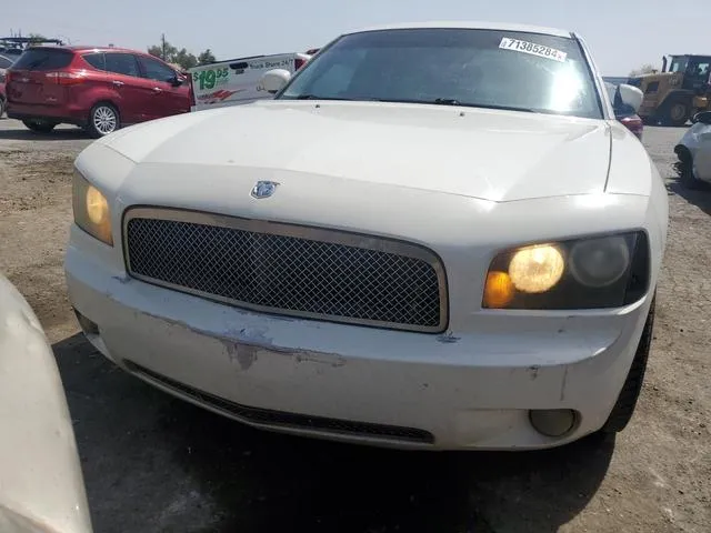 2B3LA53H86H311027 2006 2006 Dodge Charger- R/T 5