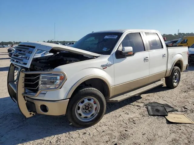 1FTFW1EF0EKE62694 2014 2014 Ford F-150- Supercrew 1