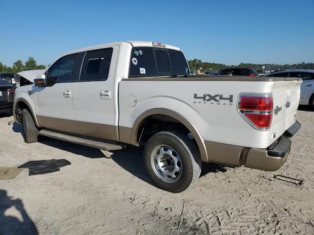 1FTFW1EF0EKE62694 2014 2014 Ford F-150- Supercrew 2