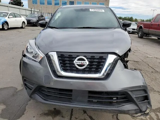 3N1CP5BV7LL526988 2020 2020 Nissan Kicks- S 5