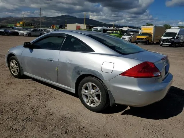 1HGCM72346A018457 2006 2006 Honda Accord- LX 2