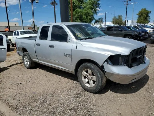 1C6RR6FG5JS210899 2018 2018 RAM 1500- ST 4