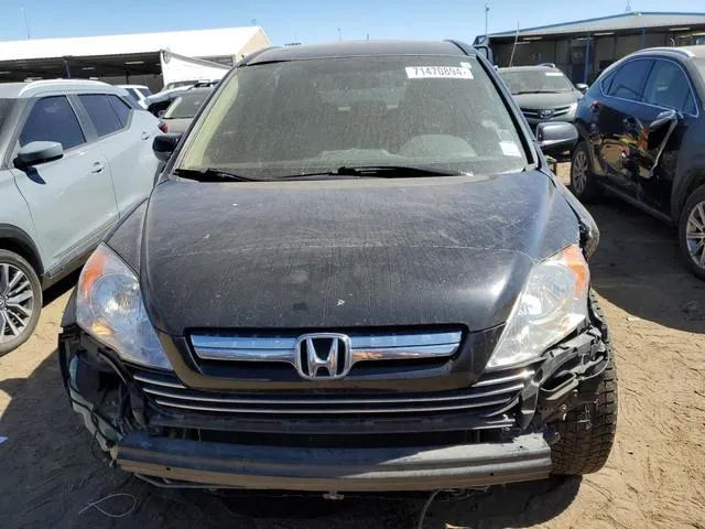 JHLRE48737C111736 2007 2007 Honda CR-V- Exl 5