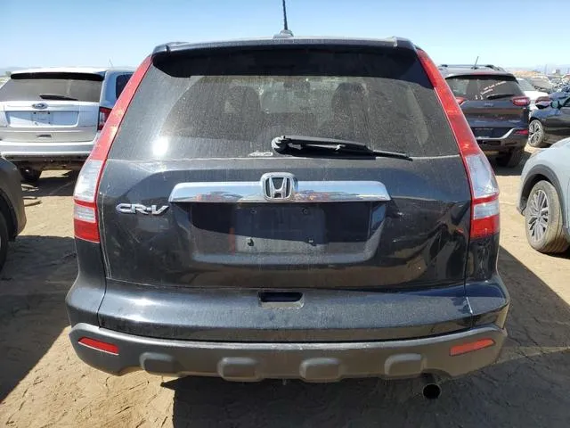 JHLRE48737C111736 2007 2007 Honda CR-V- Exl 6