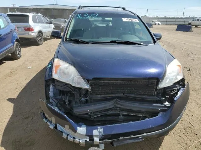 JHLRE48768C059262 2008 2008 Honda CR-V- Exl 5