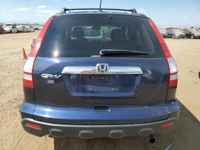 JHLRE48768C059262 2008 2008 Honda CR-V- Exl 6