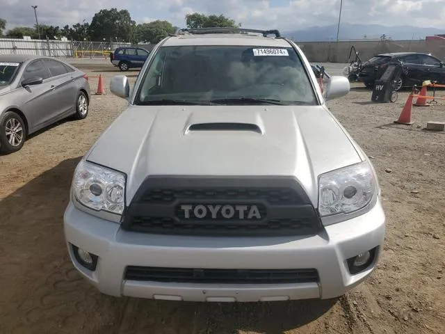 JTEBU14R678096011 2007 2007 Toyota 4runner- SR5 5