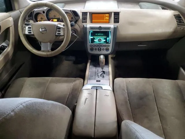 JN8AZ08T14W200367 2004 2004 Nissan Murano- SL 8