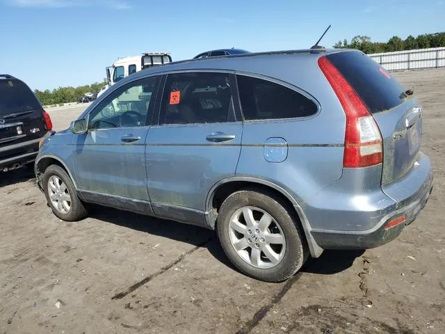 JHLRE48797C086356 2007 2007 Honda CR-V- Exl 2