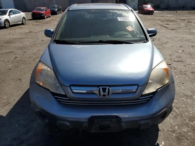 JHLRE48797C086356 2007 2007 Honda CR-V- Exl 5