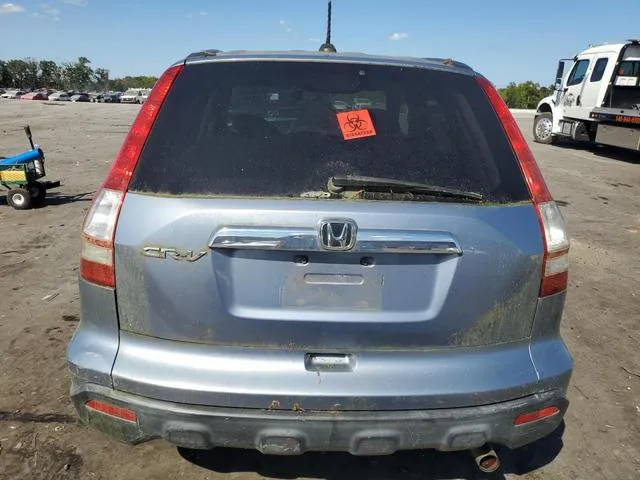 JHLRE48797C086356 2007 2007 Honda CR-V- Exl 6