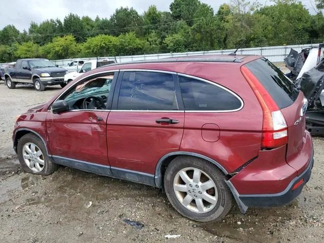 JHLRE48567C053359 2007 2007 Honda CR-V- EX 2