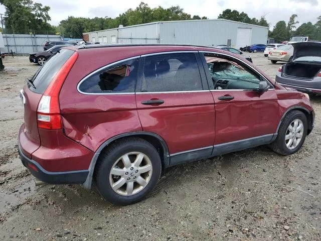 JHLRE48567C053359 2007 2007 Honda CR-V- EX 3