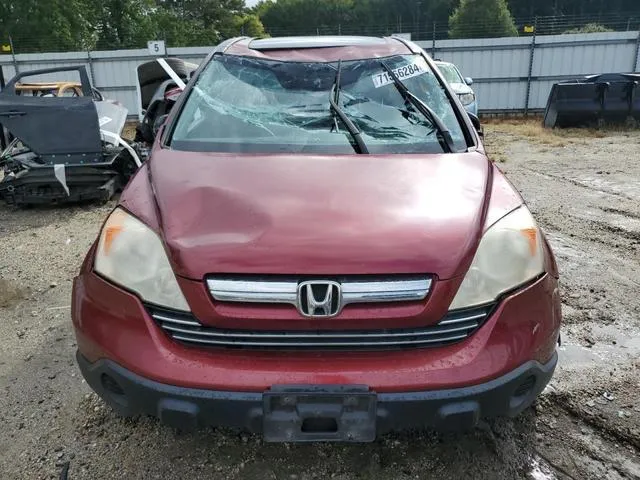 JHLRE48567C053359 2007 2007 Honda CR-V- EX 5