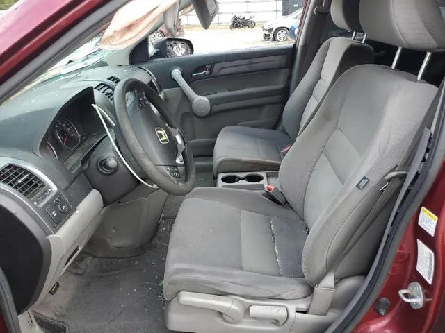 JHLRE48567C053359 2007 2007 Honda CR-V- EX 7