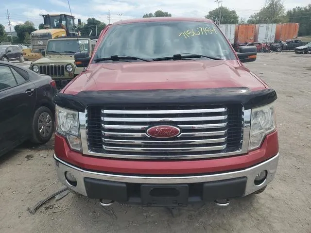 1FTFX1EV8AKE00894 2010 2010 Ford F-150- Super Cab 5