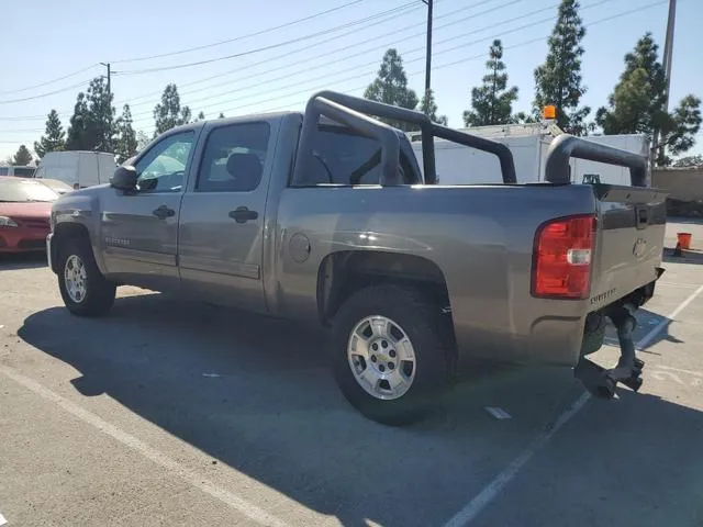 3GCPCSE07CG289579 2012 2012 Chevrolet Silverado- C1500 Lt 2