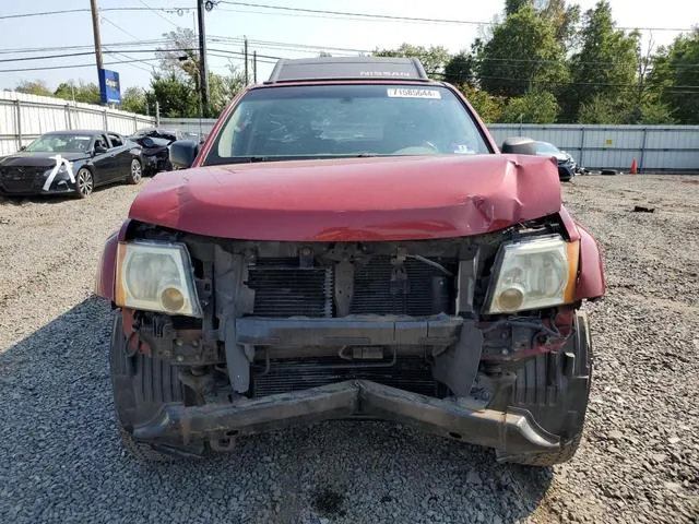 5N1AN08W47C514064 2007 2007 Nissan Xterra- Off Road 5