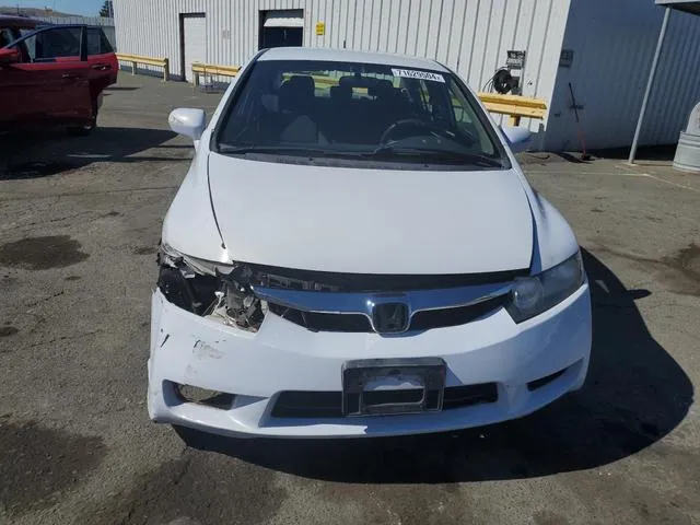 JHMFA36279S010767 2009 2009 Honda Civic- Hybrid 5