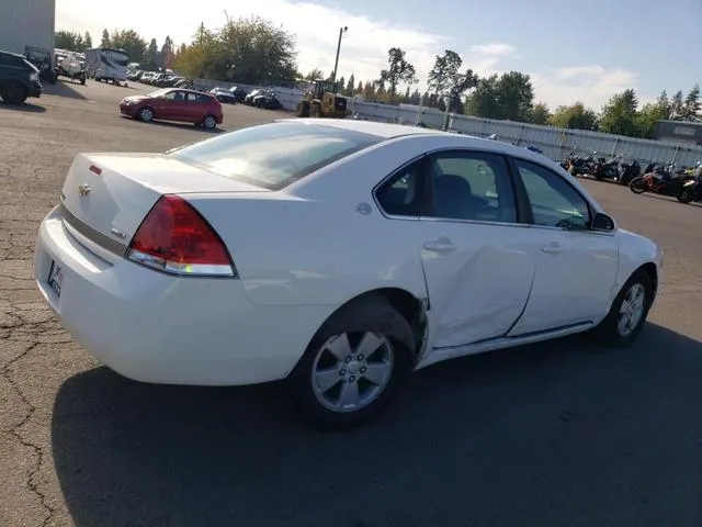 2G1WT55K481207301 2008 2008 Chevrolet Impala- LT 3