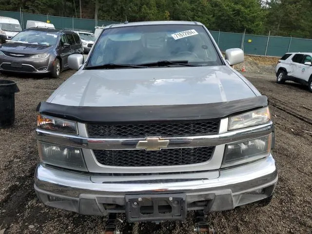 1GCHTDFE1B8103176 2011 2011 Chevrolet Colorado- LT 5