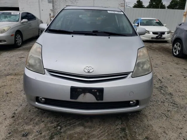 JTDKB20U987817178 2008 2008 Toyota Prius 5