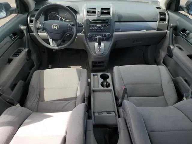 JHLRE3H4XBC015448 2011 2011 Honda CR-V- SE 8