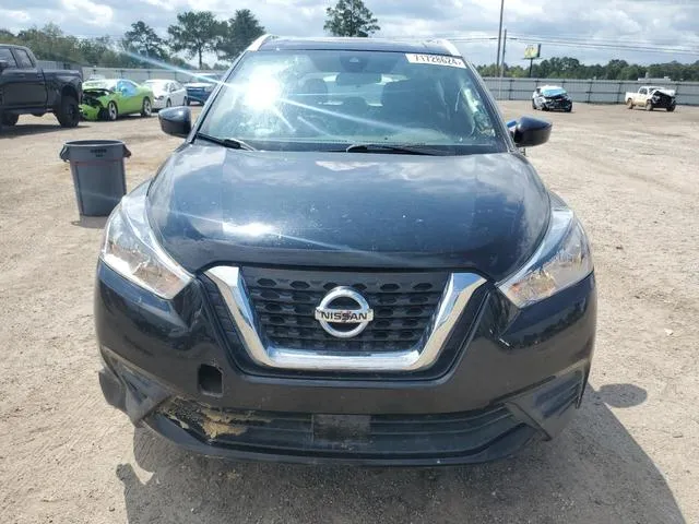 3N1CP5CV6LL492380 2020 2020 Nissan Kicks- SV 5