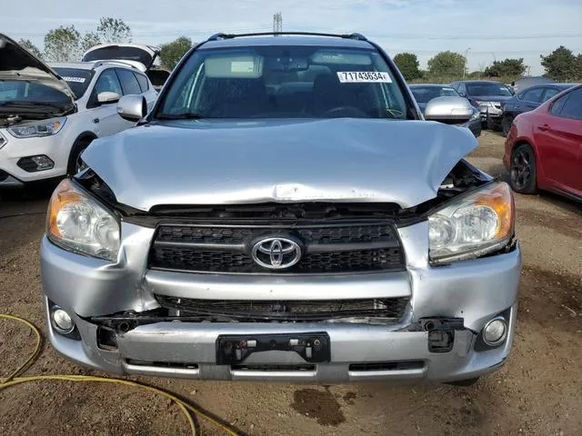 JTMWF4DV2B5041659 2011 2011 Toyota RAV4- Sport 5