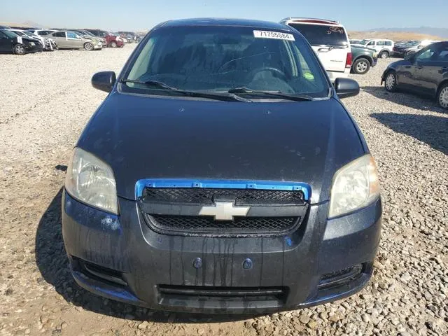 KL1TG56678B165116 2008 2008 Chevrolet Aveo- LT 5