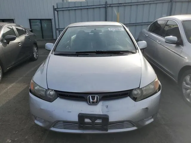 2HGFG12637H540303 2007 2007 Honda Civic- LX 5