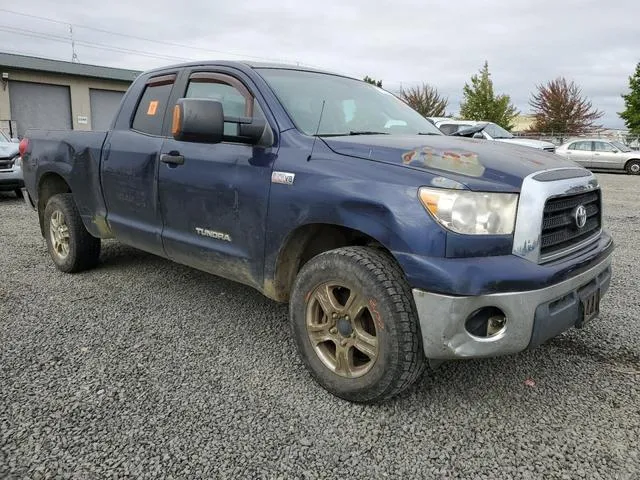 5TFBV541X8X052572 2008 2008 Toyota Tundra- Double Cab 4