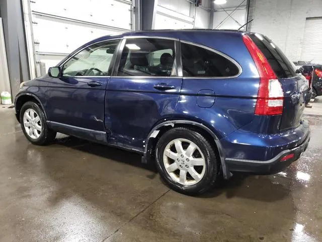 JHLRE48748C045599 2008 2008 Honda CR-V- Exl 2