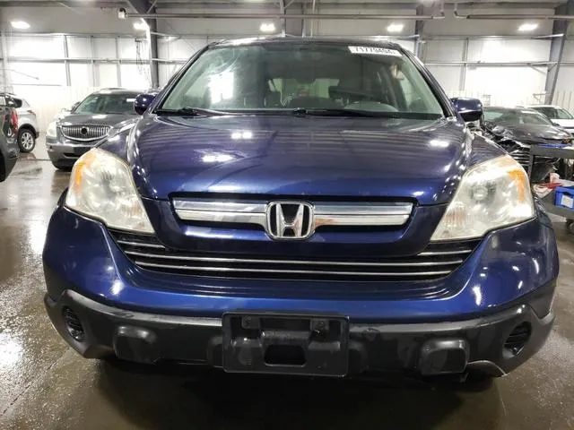 JHLRE48748C045599 2008 2008 Honda CR-V- Exl 5