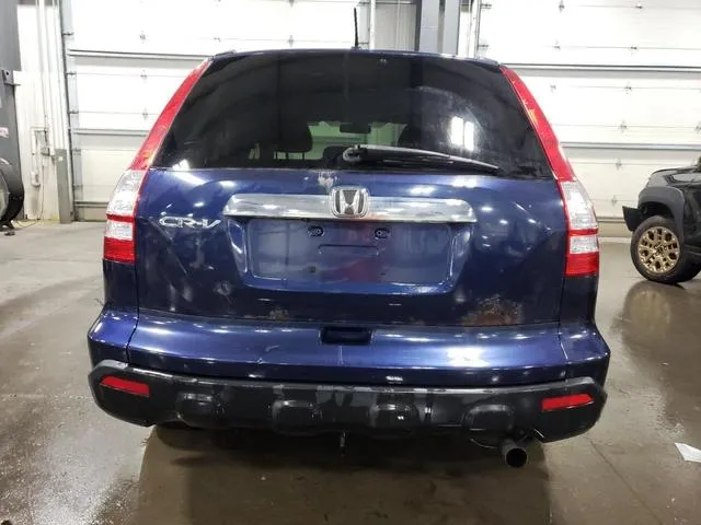 JHLRE48748C045599 2008 2008 Honda CR-V- Exl 6