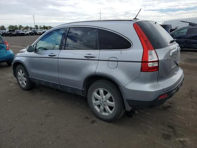 5J6RE48717L010413 2007 2007 Honda CR-V- Exl 2