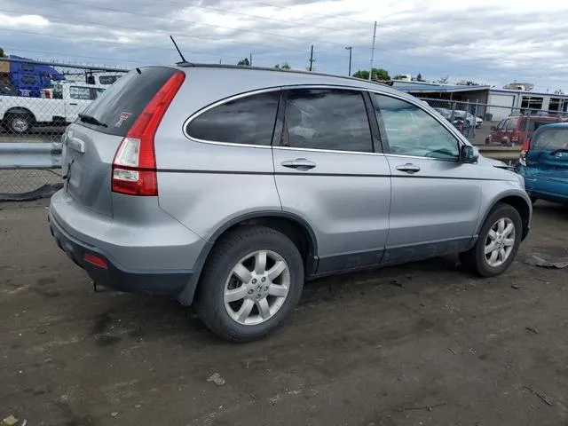 5J6RE48717L010413 2007 2007 Honda CR-V- Exl 3