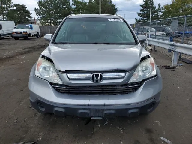 5J6RE48717L010413 2007 2007 Honda CR-V- Exl 5