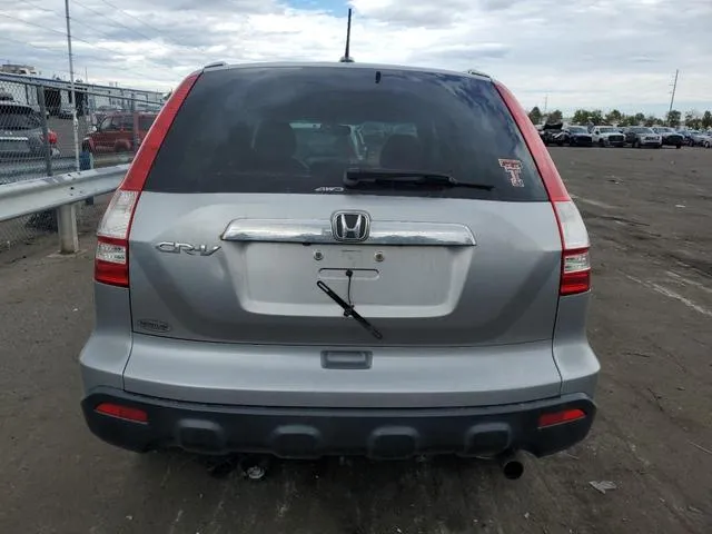 5J6RE48717L010413 2007 2007 Honda CR-V- Exl 6