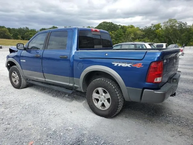 1D3HV13P69J522178 2009 2009 Dodge RAM 1500 2