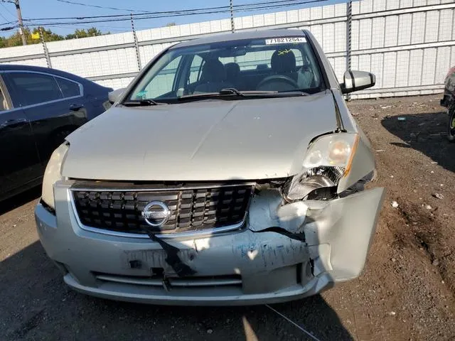 3N1AB61E08L667535 2008 2008 Nissan Sentra- 2-0 5