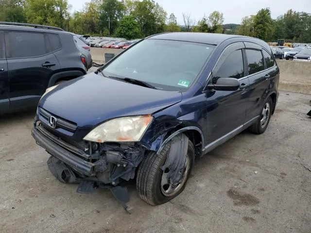 5J6RE48368L018781 2008 2008 Honda CR-V- LX 1