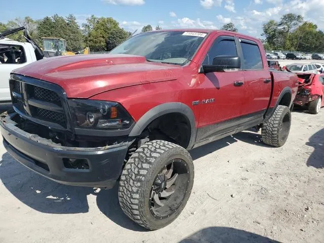 1D3HV13T09S708936 2009 2009 Dodge RAM 1500 1