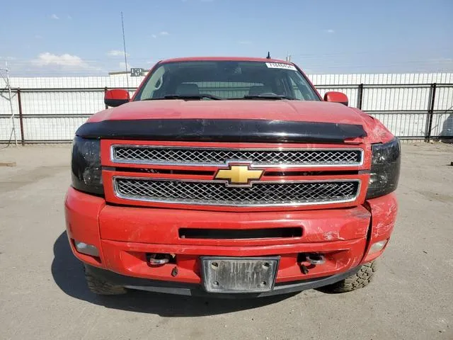 3GCPKSE76CG154027 2012 2012 Chevrolet Silverado- K1500 Lt 5