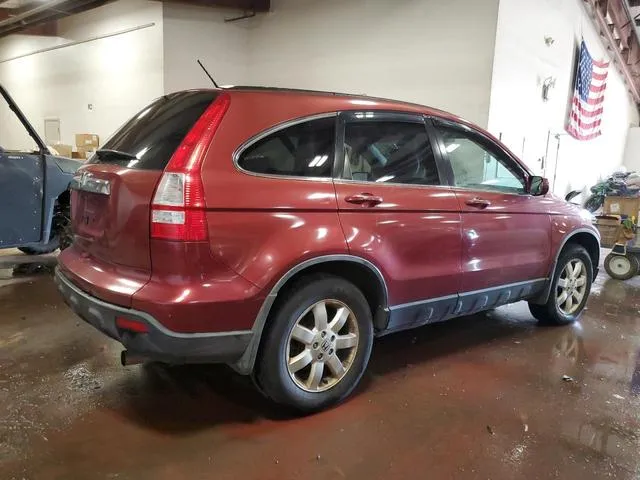 JHLRE48728C027179 2008 2008 Honda CR-V- Exl 3