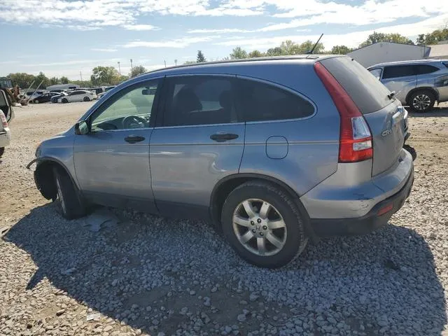 JHLRE48557C078625 2007 2007 Honda CR-V- EX 2