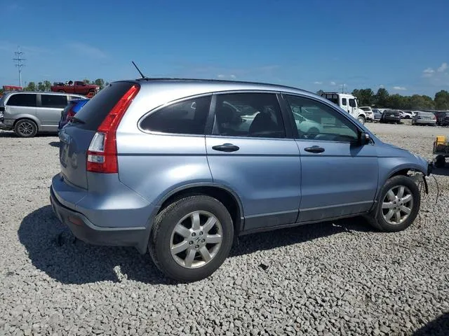 JHLRE48557C078625 2007 2007 Honda CR-V- EX 3